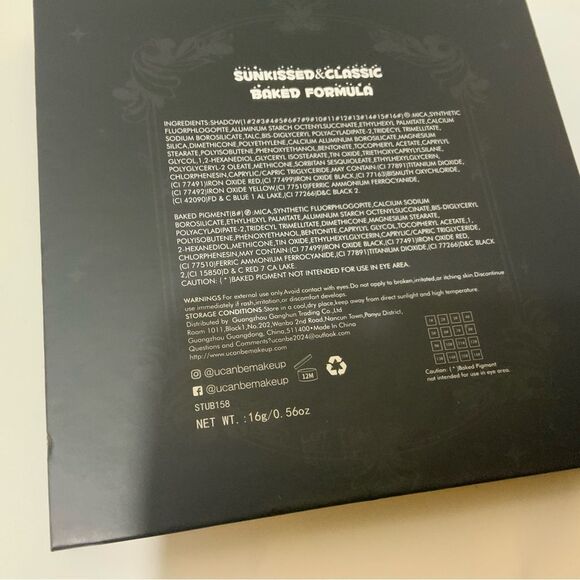 UCANBE baked formula  Palette  Eyeshadow - Picture 5 of 5